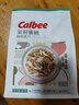 卡乐比（Calbee）即食燕麦片 朗谷乐国产混合麦片300g 非油炸 营养早餐代餐零食 实拍图