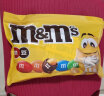 M&M'S花生牛奶巧克力豆袋装540g单包13.5g  mm豆春游儿童零食糖果礼物 实拍图