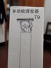 朗圭剪头发工具理发店电推剪理发器电推子成人充电光头神器刀剃头发器 基础座充黑金款配围布 【便携款】高转速电机 实拍图