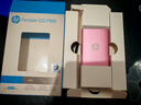 HP惠普 512GB 移动固态硬盘P900（PSSD）USB3.2 ssd 2000MB/s Type-C接口 樱花粉｜手机直连 实拍图