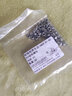 佰瑞特（bairuite）304不锈钢防松螺母316细牙螺丝母锁紧防滑反牙螺丝帽美制尼龙螺帽 M3【100粒】304 实拍图