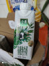 伊利金典3.8g乳蛋白 有机全脂纯牛奶梦幻盖250ml*10盒 包装随机礼盒装 实拍图