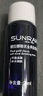 姗拉娜（SUNRANA）祛痘膏凝胶青春痘淡化痘印坑痘肌植物配方护肤礼物 旅行装|祛痘膏2g*2+爽肤水20ml 实拍图