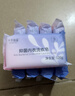 十月结晶女士内衣皂 成人香皂 姨妈皂 抑菌去血渍内裤专用洗衣皂 120g 5支 实拍图