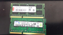 联想Thinkpad原装内存条 3代DDR3 DDR3L低压1600笔记本一体机标压戴尔电脑扩展条 笔记本 DDR3 8G 1600标压 E430/E430C/E431/E435/E440 实拍图