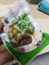 香之渝 泡椒花生真空小包装散装野山椒泡花生水煮花生米小零食整箱 山椒花生500g 实拍图