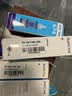 柏色T674墨水适用于爱普生L801墨水 L805 L810 L850 L1800连供墨盒墨水 T6745浅青色墨水 实拍图