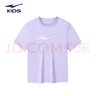 鸿星尔克儿童装男童速干短袖t恤夏季短T男生夏装运动半袖T恤 薰衣草紫 150 实拍图