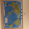地图中国地形图 世界3d立体凹凸地形图版学生教室挂图 92×68cm 中国地形+世界地形 实拍图