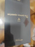 HUAWEI Mate 60 Pro+ 旗舰手机 双卫星通信 超可靠玄武架构 华为鸿蒙智能手机 砚黑 16+512G全网通 实拍图