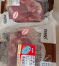 恒都 国产原切牛腱子肉 1kg/袋 冷冻 谷饲牛肉 实拍图