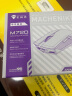 机械师（MACHENIKE）M720鼠标无线游戏鼠标有线电竞 ipad电脑笔记本鼠标办公 机械鼠标充电双模 8000DPI-白色 实拍图