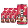 统一冰红茶青梅绿茶金桔鲜橙多蜜桃多饮料310ml*12罐易拉罐整箱24罐装 随机混搭【310ml*12罐】 实拍图