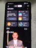 荣耀手机 x30max 5G大电池 5000mAh 7.09英寸大屏幕 智能NFC 大音量双扬声 幻夜黑 8GB+128GB 官方标配 晒单实拍图