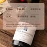 CHATEAU DE HARTES法国勃艮第丘AOC进口红酒黑皮诺干红葡萄酒 送礼礼盒装750ml*2 实拍图