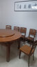 莱仕达京东居家优选实木餐桌椅伸缩折叠家用小户型饭桌H06 1.5桌+6椅+转 实拍图