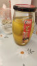 科技砀山黄桃水果罐头800g玻璃瓶即食聚餐出游餐后甜点休闲零食 实拍图