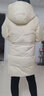 慕舍（mushe）MUSHE轻奢羽绒服女中长款冬连帽白鸭绒大毛领小个子加厚保暖外套 米白色 L (120) 实拍图