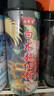 福曦堂 白术超细粉 150克*1罐 生白术粉 中药材 可以自制面膜粉 七子白面膜粉中药粉原料 实拍图