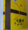 牛栏山二锅头 经典 清香型白酒 黄龙礼盒 52度 500mL 2瓶 单盒 礼盒装 实拍图