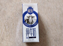 三元极致高品质全脂纯牛奶整箱250ml*16盒3.6g乳蛋白 礼盒装 实拍图