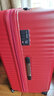 爱可乐（Echolac）超大容量拉杆箱时尚方形旅行箱TSA密码锁箱行李箱PC183K红色28吋 实拍图