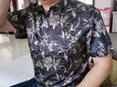 CJZ衬衫男短袖桑蚕丝商务印花中年爸爸绸缎轻奢高档真丝衣服花衬衣男 黑色 L (175) 实拍图