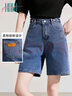 Halo Queen牛仔短裤女夏季高腰五分宽松显瘦直筒中裤H134N2634 实拍图