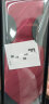 FitonTon男士领带正装商务西装衬衫工作结婚职业韩版休闲8cm领带礼盒装FTL0003 红色斜纹-领结双层  实拍图