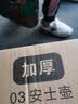 康之伴（KANGZHIBAN）不锈钢油壶油瓶家用厨房用品调料瓶防漏过滤嘴食用油酱醋壶料酒壶 11安士+不带挡板（约265ml） 实拍图