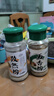 第一厨烧烤调料 配料套装组合烤肉 孜然粉 椒盐 白胡椒制品撒料配方全套 孜然粉60g+五香粉60g 实拍图