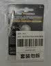 传应南孚CR2032汽车遥控器钥匙电池适用于宝马刀x1x2x3x4x5x6x7 1系2系3系4系5系6系7系【2粒装】 实拍图