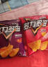 多力多滋（Doritos）玉米片烈焰烧烤味 68g 王者荣耀合作款（原包装/合作款随机发货） 实拍图