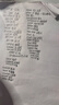 华夏万卷高中英语必备3500词练字帖于佩安衡水体英语满分作文字帖衡水中学英文临摹钢笔字帖高考加分字体 实拍图