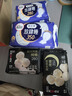 高洁丝（Kotex）透气夜安裤日夜用卫生巾任选 选五件 【纯棉臻选】280夜用6片 实拍图