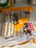 倍利客台湾风味米饼350克蛋黄味咸香芝士味儿童夹心饼干米果卷点心下午茶膨化零食品袋装休闲零食大礼包 咸香芝士味350克=40枚 实拍图