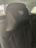 宝马奔驰奥迪汽车头枕腰靠 太空记忆棉车载车用座椅腰托腰枕腰靠垫靠背靠枕护颈枕头 汽车用品大全车内饰品 奥迪Q2/Q3/Q5L/Q7 时尚黑【头枕+腰靠】各1个 实拍图