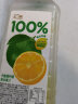 汇源汇源果汁 汇源100%果汁0添加剂苹果汁桃混合汁2L大瓶分享装 卡曼橘柠檬混合汁2L*2瓶 晒单实拍图