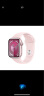 Apple Watch Series 9 智能手表GPS款41毫米粉色铝金属表壳 亮粉色运动型表带S/M 健康电话手表MR933CH/A 晒单实拍图