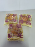 天地壹品（Tian Di Yi Pin） 天地壹品中秋月饼散装多口味广式双黄白莲蓉蛋黄月饼老式185克*1 凤梨水果味月饼185克*1个 实拍图