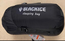 黑冰（BLACKICE）24新款【B系列鸭绒木乃伊式羽绒睡袋】户外露营单人羽绒睡袋 黑色 B1500 M码（新标准） 实拍图