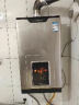 前锋(CHIFFO）燃气热水器 恒温智能速热水气双调 家用节能强排式厨卫通用天然气热水器 16L JSQ25-13L01R 13升爵士金 实拍图