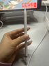 【二手95新】苹果蓝牙无线二代秒控鼠标 妙控键盘 秒控板 触控板电脑平板鼠标键盘触控板二手外设产品 【颜色需咨询客服|默认发银色】三代苹果妙控触控板 实拍图