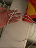 斯泰克适用于苹果手机PD20W/35W快充数据线Type-C to Lightning充电器线闪iPhone14/13/12/11ProMax1.5米 实拍图