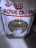 ROYAL CANIN皇家猫粮英短猫粮成猫粮全价猫粮通用粮 RA32布偶猫成猫猫粮2kg 晒单实拍图