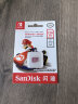 闪迪（SanDisk）128GB TF（MicroSD）内存卡 U3 4K 游戏存储卡 读速100MB/s 任天堂Switch授权 马里奥赛车主题款 实拍图