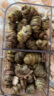 匠界养生茶铁皮石斛西洋参组合茶送妈妈长辈老年人实用养生茶160g/盒 实拍图