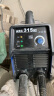 瑞凌电焊机ARC315SII家用小型逆变直流双电压两用220V380V-标配 晒单实拍图