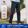 骆驼（CAMEL）直筒运动裤男子休闲针织卫裤长裤 CB1225L0784B 深钴蓝 M 实拍图