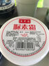 宝中宝宝中宝 尿素霜 润肤乳补水保湿身体乳护手霜防干燥冻裂手足护理 100g 实拍图